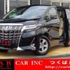 toyota alphard 2022 quick_quick_3BA-AGH30W_AGH30-0424717 image 1