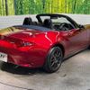 mazda roadster 2022 -MAZDA--Roadster 5BA-ND5RC--ND5RC-657068---MAZDA--Roadster 5BA-ND5RC--ND5RC-657068- image 18