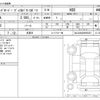 rover discovery 2016 -ROVER 【岐阜 359ﾁ 510】--Discovery CBA-LC2A--SALCA2AG2GH568367---ROVER 【岐阜 359ﾁ 510】--Discovery CBA-LC2A--SALCA2AG2GH568367- image 3