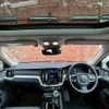 volvo v60 2024 quick_quick_5LA-ZB420P2_YV1ZWH1MXR1614061 image 15