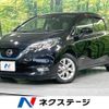 nissan note 2019 -NISSAN--Note DAA-HE12--HE12-285896---NISSAN--Note DAA-HE12--HE12-285896- image 1