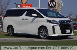 toyota alphard 2020 -TOYOTA--Alphard 3BA-AGH30W--AGH30-0339391---TOYOTA--Alphard 3BA-AGH30W--AGH30-0339391-