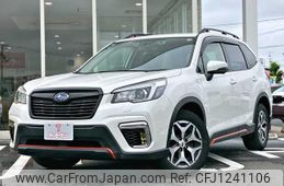 subaru forester 2018 -SUBARU--Forester SK9--SK9-003636---SUBARU--Forester SK9--SK9-003636-