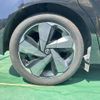 nissan aura 2023 CFJ1731225 image 14