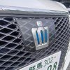 toyota crown-hybrid 2013 CFJ1713737 image 16