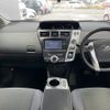 toyota prius-α 2013 -TOYOTA--Prius α DAA-ZVW41W--ZVW41-3289177---TOYOTA--Prius α DAA-ZVW41W--ZVW41-3289177- image 12