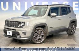 jeep renegade 2021 quick_quick_BV13PM_1C4NJCD17MPM77058