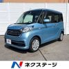 nissan dayz-roox 2018 -NISSAN--DAYZ Roox DBA-B21A--B21A-0380087---NISSAN--DAYZ Roox DBA-B21A--B21A-0380087- image 1