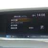 nissan serena 2018 -NISSAN--Serena DAA-HC27--HC27-002281---NISSAN--Serena DAA-HC27--HC27-002281- image 13