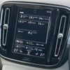 volvo xc40 2018 CFJ1733944 image 7