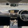 lexus ls 2015 -LEXUS 【長崎 330ﾃ5188】--Lexus LS DAA-UVF45--UVF45-5020765---LEXUS 【長崎 330ﾃ5188】--Lexus LS DAA-UVF45--UVF45-5020765- image 8