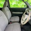 daihatsu mira-tocot 2020 quick_quick_5BA-LA550S_LA550S-0041173 image 4