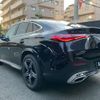 mercedes-benz glc-class 2023 -MERCEDES-BENZ--Benz GLC 3CA-254305C--W1N2543052F087***---MERCEDES-BENZ--Benz GLC 3CA-254305C--W1N2543052F087***- image 11