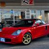 toyota mr-s 2000 264fb119dec20e7fa941e64aef743bce image 1