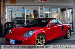 toyota mr-s 2000 264fb119dec20e7fa941e64aef743bce