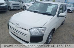 mazda familia-van 2020 CFJ1653156