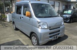 daihatsu hijet-cargo 2015 quick_quick_EBD-S321W_0005358