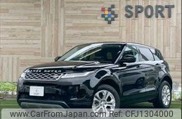 land-rover range-rover 2022 -ROVER--Range Rover 3CA-LZ2NB--SALZA2AN8PH197806---ROVER--Range Rover 3CA-LZ2NB--SALZA2AN8PH197806-
