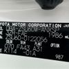 toyota harrier 2017 -TOYOTA--Harrier DBA-ZSU60W--ZSU60-0122056---TOYOTA--Harrier DBA-ZSU60W--ZSU60-0122056- image 10