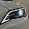 toyota crown 2020 -TOYOTA--Crown 6AA-AZSH20--AZSH20-1054393---TOYOTA--Crown 6AA-AZSH20--AZSH20-1054393- image 12