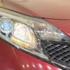 nissan note 2015 -NISSAN--Note DBA-E12--E12-356761---NISSAN--Note DBA-E12--E12-356761- image 13