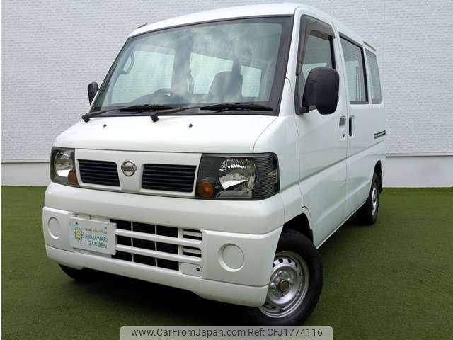 nissan clipper-van 2010 CFJ1774116 image 1