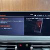 bmw x4 2021 -BMW--BMW X4 3DA-VJ20--WBA32CA0209J87953---BMW--BMW X4 3DA-VJ20--WBA32CA0209J87953- image 3
