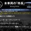 mercedes-benz glc-class 2017 quick_quick_253942C_WDC2539422F296348 image 3