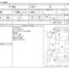 toyota prius 2014 -TOYOTA--Prius DAA-ZVW30--ZVW30-1837627---TOYOTA--Prius DAA-ZVW30--ZVW30-1837627- image 3