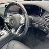 mercedes-benz s-class 2016 -MERCEDES-BENZ--Benz S Class 222004-WDD2220042A230612---MERCEDES-BENZ--Benz S Class 222004-WDD2220042A230612- image 4