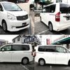 toyota noah 2011 quick_quick_DBA-ZRR70G_ZRR70G-0451373 image 4