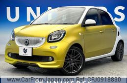 smart forfour 2019 quick_quick_453044_WME4530442Y184757