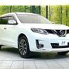 nissan x-trail 2016 CFJ1634349 image 16