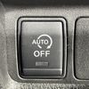 nissan x-trail 2016 -NISSAN--X-Trail DBA-T32--T32-510881---NISSAN--X-Trail DBA-T32--T32-510881- image 7