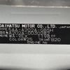 toyota raize 2022 -TOYOTA--Raize A202A--A202A-0030282---TOYOTA--Raize A202A--A202A-0030282- image 10