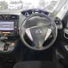nissan serena 2014 -NISSAN--Serena DAA-HC26--HC26-110430---NISSAN--Serena DAA-HC26--HC26-110430- image 17