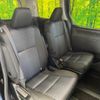 toyota voxy 2016 CFJ1839504 image 10