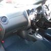 nissan note 2018 -NISSAN--Note DBA-NE12--NE12-221263---NISSAN--Note DBA-NE12--NE12-221263- image 25