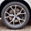 bmw x5 2023 -BMW--BMW X5 3CA-JU8230A--WBATH420809S05648---BMW--BMW X5 3CA-JU8230A--WBATH420809S05648- image 30