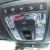 mercedes-benz amg 2020 -MERCEDES-BENZ--AMG 4BA-118654M--W1K1186542N080827---MERCEDES-BENZ--AMG 4BA-118654M--W1K1186542N080827- image 17