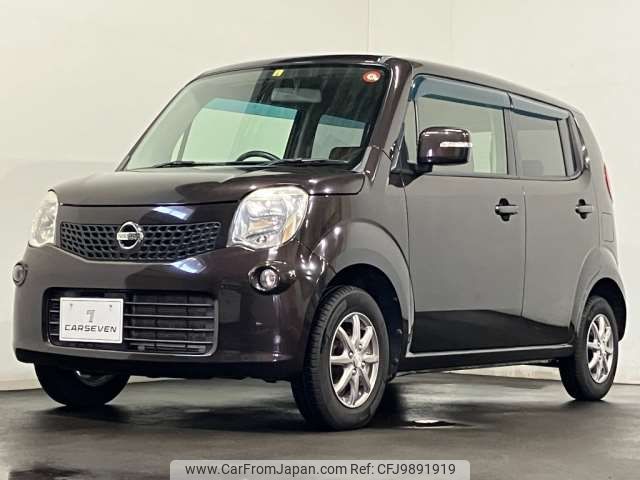 nissan moco 2012 -NISSAN 【宮城 582ｸ7817】--Moco DBA-MG33S--MG33S-177811---NISSAN 【宮城 582ｸ7817】--Moco DBA-MG33S--MG33S-177811- image 1