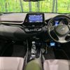 toyota c-hr 2018 -TOYOTA--C-HR DAA-ZYX10--ZYX10-2131299---TOYOTA--C-HR DAA-ZYX10--ZYX10-2131299- image 2