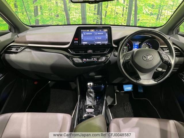 toyota c-hr 2018 -TOYOTA--C-HR DAA-ZYX10--ZYX10-2131299---TOYOTA--C-HR DAA-ZYX10--ZYX10-2131299- image 2