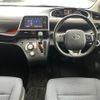 toyota sienta 2017 -TOYOTA--Sienta DAA-NHP170G--NHP170-7106540---TOYOTA--Sienta DAA-NHP170G--NHP170-7106540- image 16