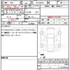 suzuki wagon-r 2024 quick_quick_5AA-MH95S_MH95S-269486 image 21