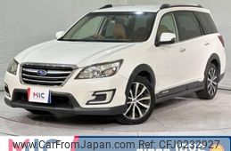 subaru exiga-crossover-7 2016 quick_quick_YAM_YAM-021191