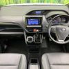 toyota esquire 2019 CFJ1612718 image 2