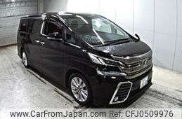 toyota vellfire 2017 -TOYOTA 【広島 301み5109】--Vellfire AGH35W-0023046---TOYOTA 【広島 301み5109】--Vellfire AGH35W-0023046-