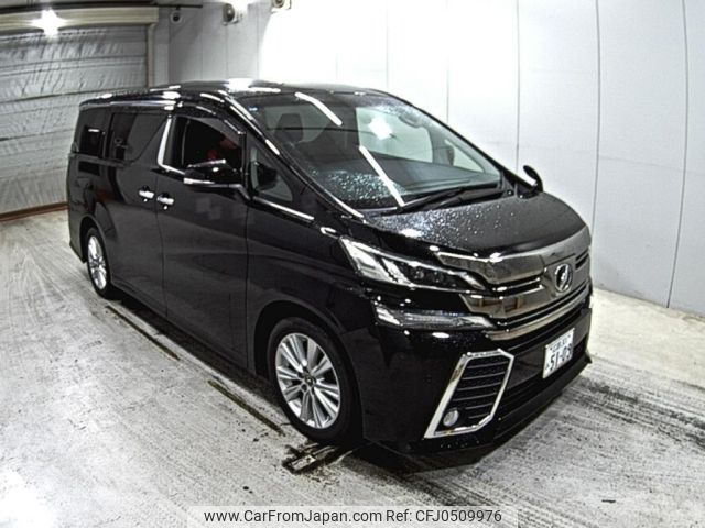 toyota vellfire 2017 -TOYOTA 【広島 301み5109】--Vellfire AGH35W-0023046---TOYOTA 【広島 301み5109】--Vellfire AGH35W-0023046- image 1