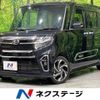 daihatsu tanto 2020 CFJ1771314 image 1